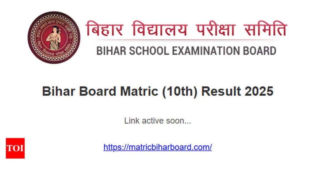 Bihar Board Class 10th Result 2025: BSEB Matric Results to Be Declared Tomorrow at 12 PM – How to Check