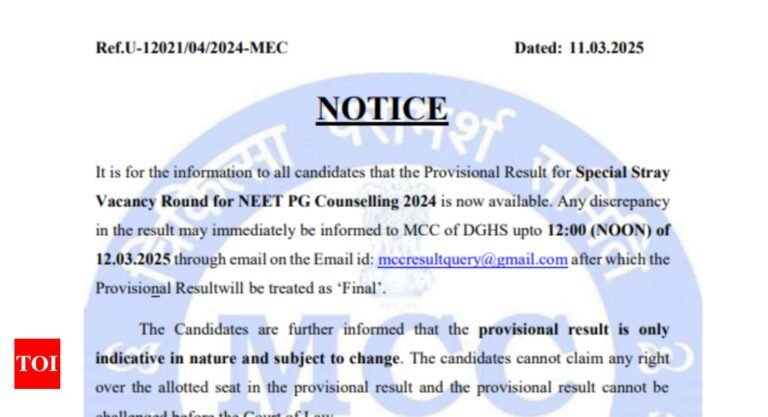 NEET PG Counselling 2024 special stray vacancy round provisional result declared: Check direct link here | NEET PG Counselling 2024 special stray vacancy round provisional result declared: Check direct link here |