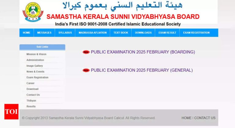 Samastha Kerala Madrasa Result: Samastha Kerala SKIMVB Public Exam Results for February 2025 Released on svb.samastha.in; Download Here