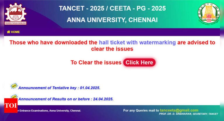 TANCET 2025 results and answer keys set to release on April 1 and 24: What candidates need to know TANCET 2025 results and answer keys set to release on April 1 and 24: What candidates need to know