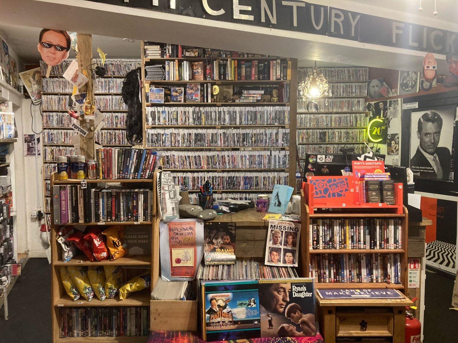 The Video Shop at the End of the World