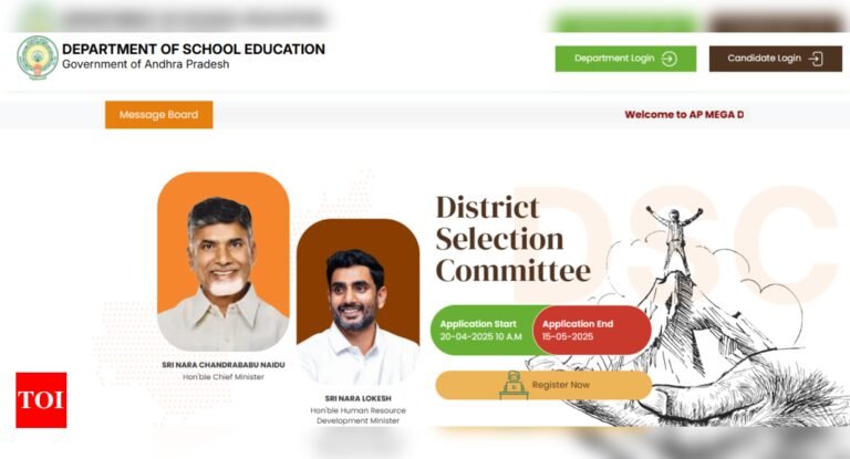 AP DSC recruitment 2025: Mega DSC registration starts, Direct link to apply here
