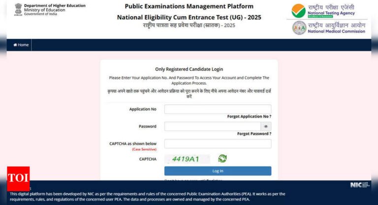 NEET UG 2025 admit card date out: Check when and where to download NEET UG 2025 admit card date out: Check when and where to download