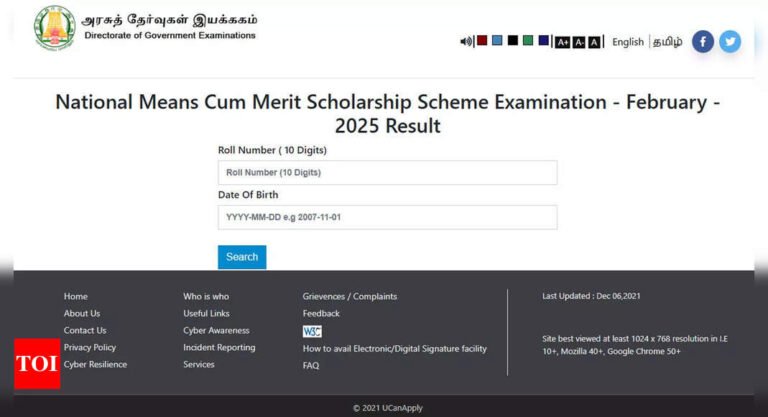 TN DGE announces NMMS Exam 2025 results on official website; check direct link here