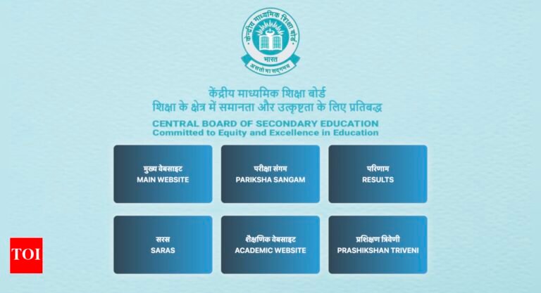 CBSE board class 10, 12 result 2025 release date: Here is what we know so far