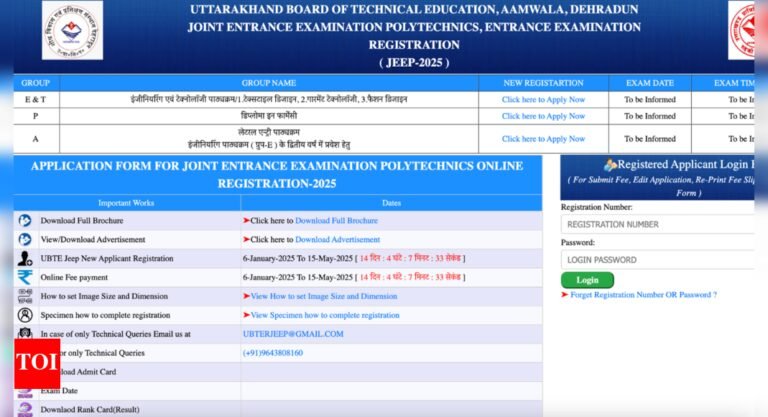UBTE extends JEEP 2025 registration deadline to May 15: Check direct link, application process, courses, and eligibility here