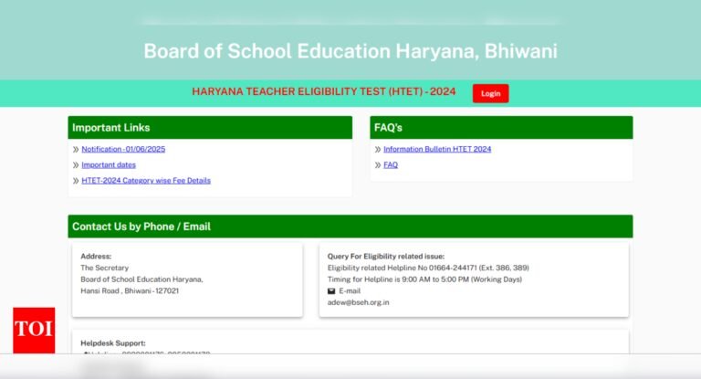 Haryana HBSE HTET final application window reopens: Check direct link to apply here