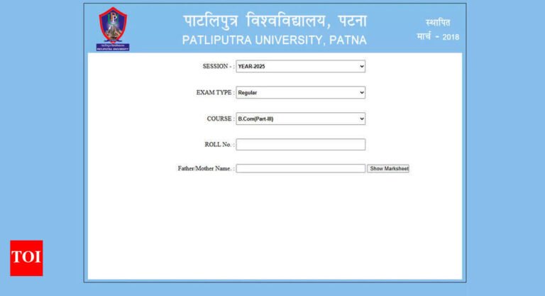 PPU result Part 3: Patliputra University B.Com, B.Sc., BA Part III result 2025 announced at ppup.ac.in; download here