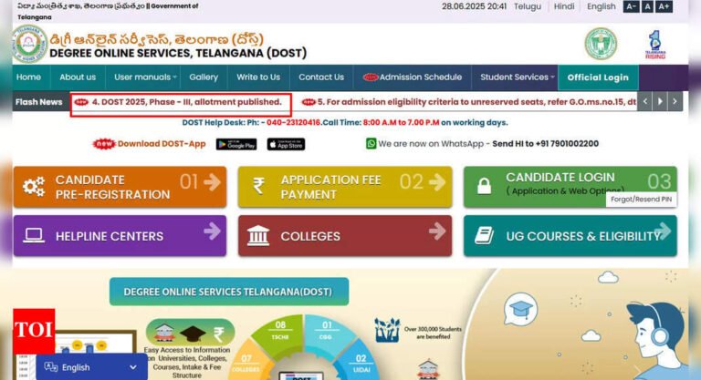 TS DOST 2025 phase 3 seat allotment list released for UG admissions at dost.cgg.gov.in
