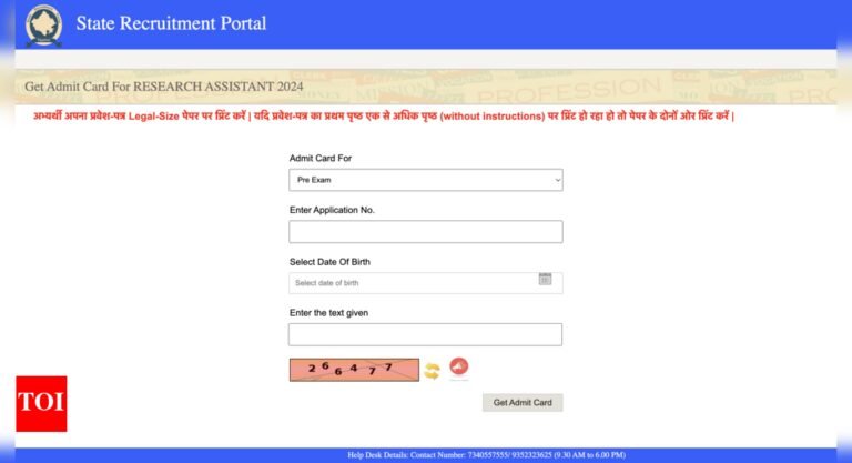 RPSC recruitment 2025: Admit card for Research Assistant written examination released, check direct link here RPSC recruitment 2025: Admit card for Research Assistant written examination released, check direct link here