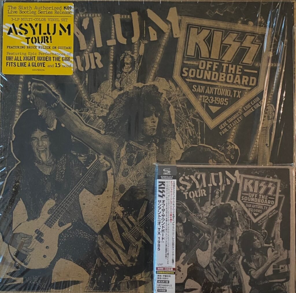 San Antonio, TX 12-3-1985’ (2025) – Album Review (The Kiss Review Series) – 2 Loud 2 Old Music
