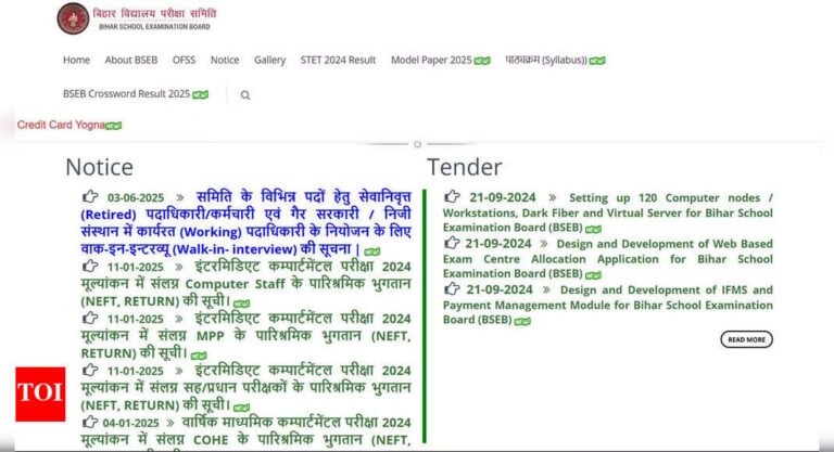 BSEB Bihar board Class 10, 12 registration 2026 open; apply through schools by September 3 with late fee