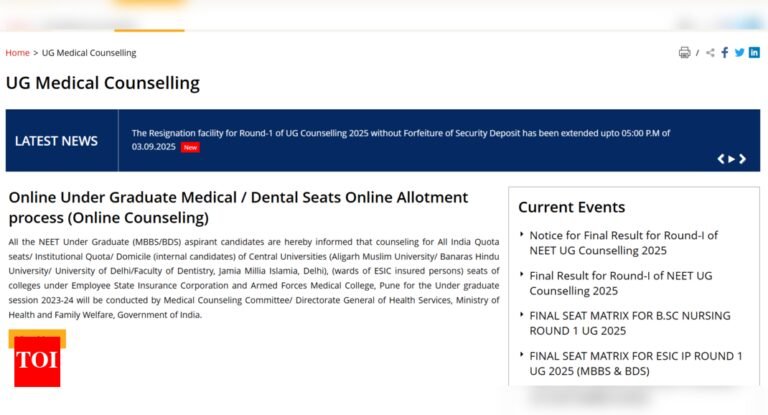 NEET UG 2025: MCC extends round 1 seat resignation deadline to September 3