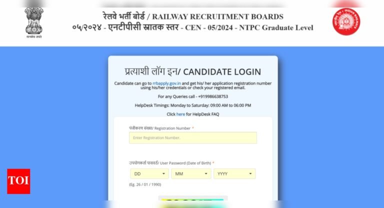 RRB NTPC Graduate answer key 2025 objection window closes today: Check direct link here RRB NTPC Graduate answer key 2025 objection window closes today: Check direct link here