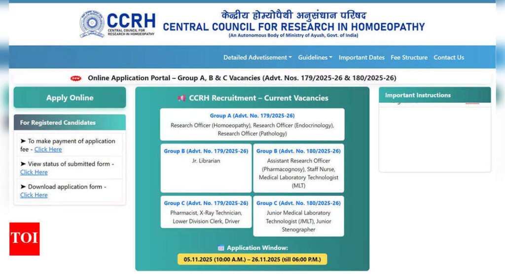 CCRH recruitment 2025: Apply online for various group A, B, C posts at ccrhindia.ayush.gov.in