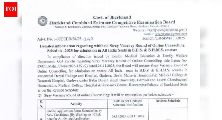 Jharkhand NEET UG counselling 2025: Stray vacancy round schedule revised; check key dates here