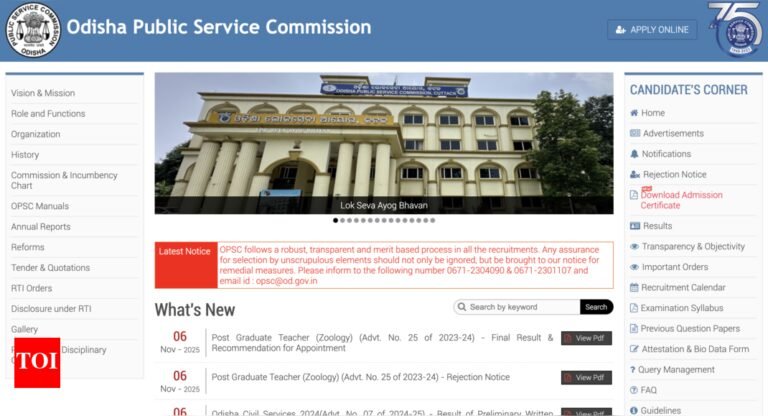 OPSC OCS Prelims result 2025 declared at opsc.gov.in: Check direct link to download merit list