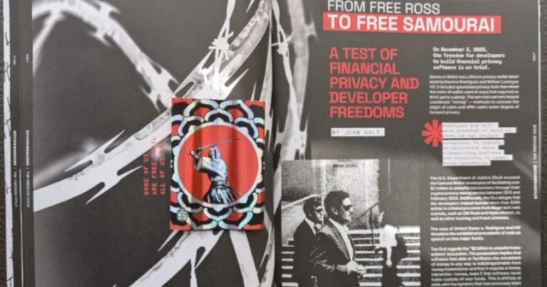 A Test Of Financial Privacy And Developer Freedoms A Test Of Financial Privacy And Developer Freedoms