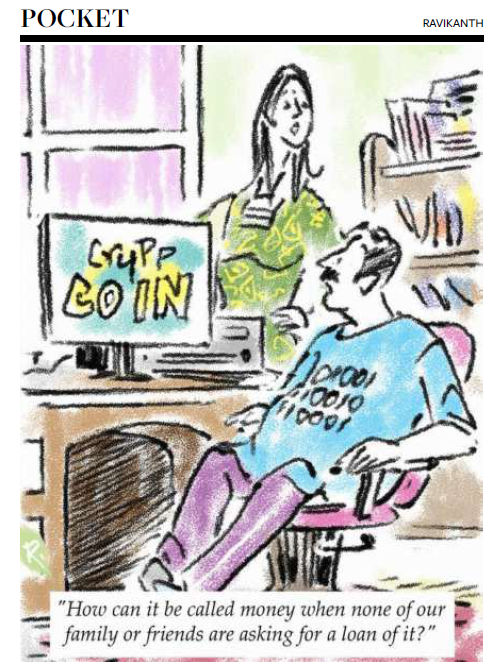 Coin, Not Money Coin, Not Money