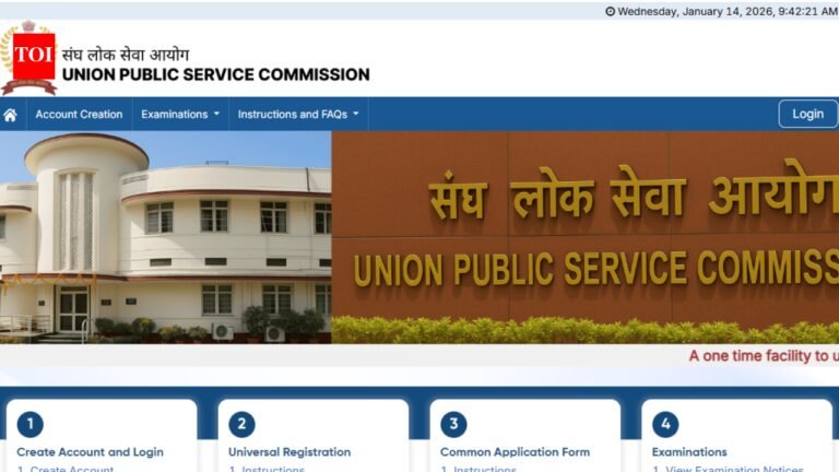 UPSC CSE 2026 notification expected to be released soon: Check details here UPSC CSE 2026 notification expected to be released soon: Check details here
