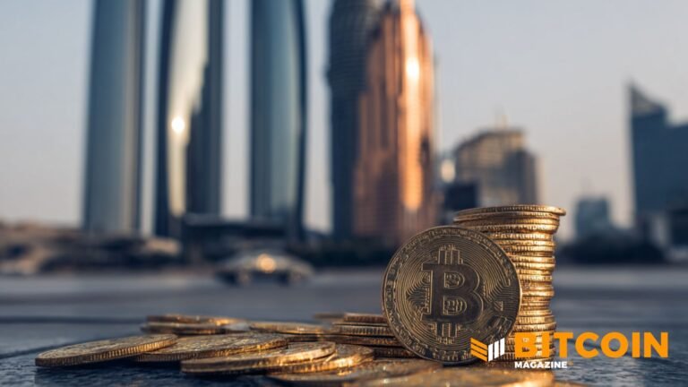Abu Dhabi’s Al Warda Raises Bitcoin ETF To 8.2M IBIT Shares Abu Dhabi’s Al Warda Raises Bitcoin ETF To 8.2M IBIT Shares
