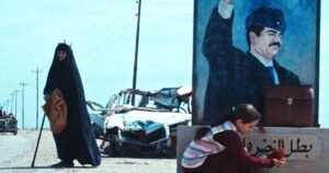 The President’s Cake review – polished but…