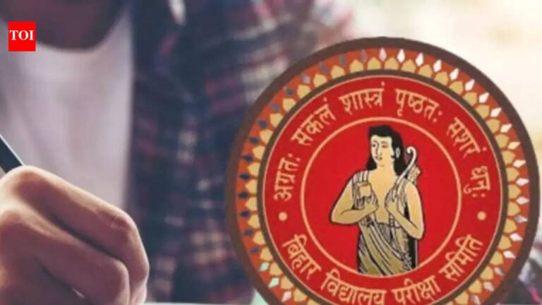 BSEB Bihar Board 10th result 2026 today: Check list of official websites to download matric marksheets