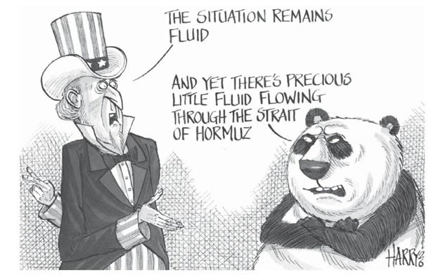 Fluid Situation Fluid Situation