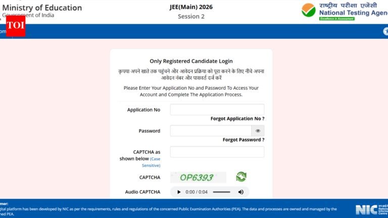 JEE Main 2026 Session 2 answer key, response sheet released: Check direct link and steps to raise objections here