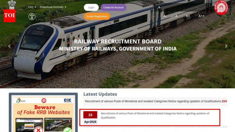 Rrb Cen 07/2024: RRB opens qualification update window for ministerial and isolated posts under CEN 07/2024; check official notice here