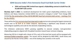 Swan: First Time Swan: First Time