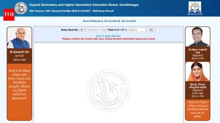 GUJCET result 2026 released at gseb.org: Direct link to download scorecards here