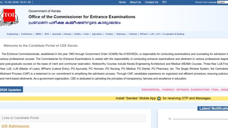 KEAM result 2026 declared at cee.kerala.gov.in: Direct link to download scorecards KEAM result 2026 declared at cee.kerala.gov.in: Direct link to download scorecards