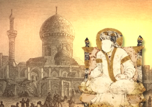 An Introduction to the Islamic World: 1,000 Years of History in 19 Minutes An Introduction to the Islamic World: 1,000 Years of History in 19 Minutes