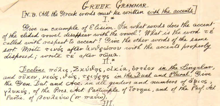 Harvard’s 1869 Entrance Exam: Could You Answer Tough Questions About Latin, Greek, Ancient History, Plane Geometry & More Harvard’s 1869 Entrance Exam: Could You Answer Tough Questions About Latin, Greek, Ancient History, Plane Geometry & More