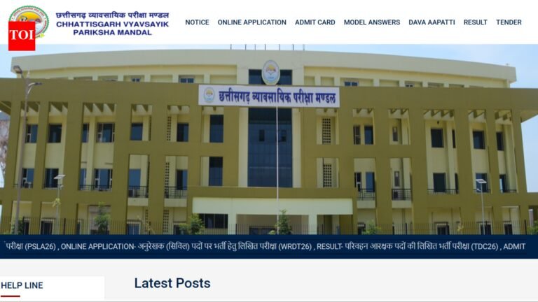 Pre-BEd entrance exam 2026 admit card released at vyapamcg.cgstate.gov.in: Direct link to download hall ticket here Pre-BEd entrance exam 2026 admit card released at vyapamcg.cgstate.gov.in: Direct link to download hall ticket here