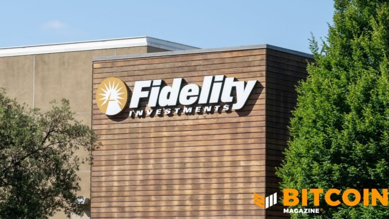 Investment Giant Fidelity Backs Clarity Act Investment Giant Fidelity Backs Clarity Act