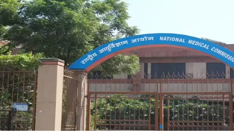 NMC approves 50 more MBBS seats at GMC Srinagar, intake rises to 250 from 2026-27