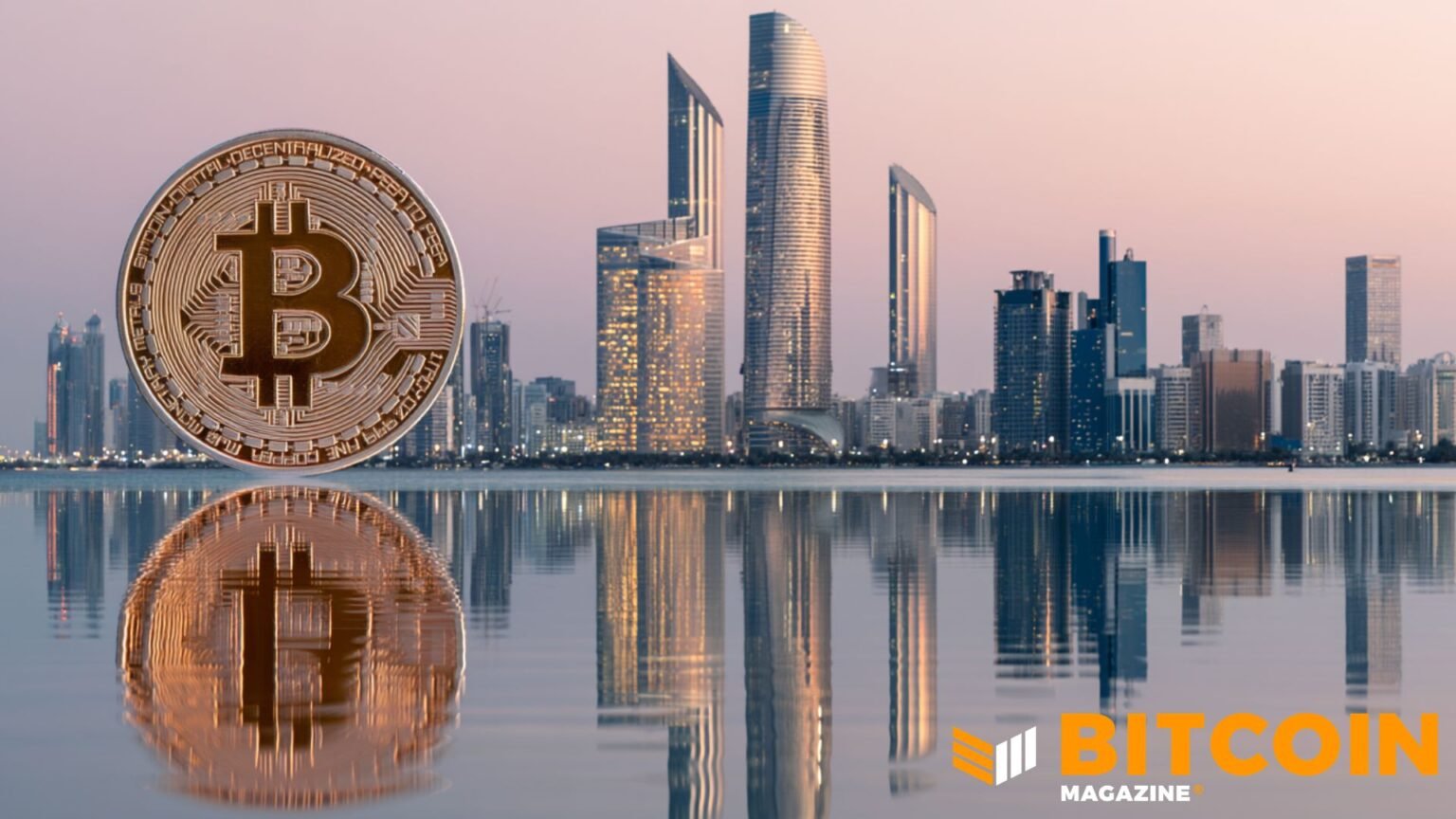 Abu Dhabi Sovereign Wealth Funds Keep Big Bitcoin Positions Abu Dhabi Sovereign Wealth Funds Keep Big Bitcoin Positions