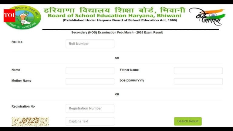 HBSE supplementary results 2026 declared for Classes 10, 12: Direct link to download scorecards here HBSE supplementary results 2026 declared for Classes 10, 12: Direct link to download scorecards here