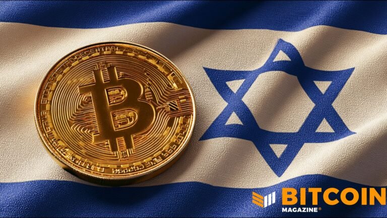 Israeli Bank Leumi To Debut Bitcoin Trading With Galaxy Digital Israeli Bank Leumi To Debut Bitcoin Trading With Galaxy Digital
