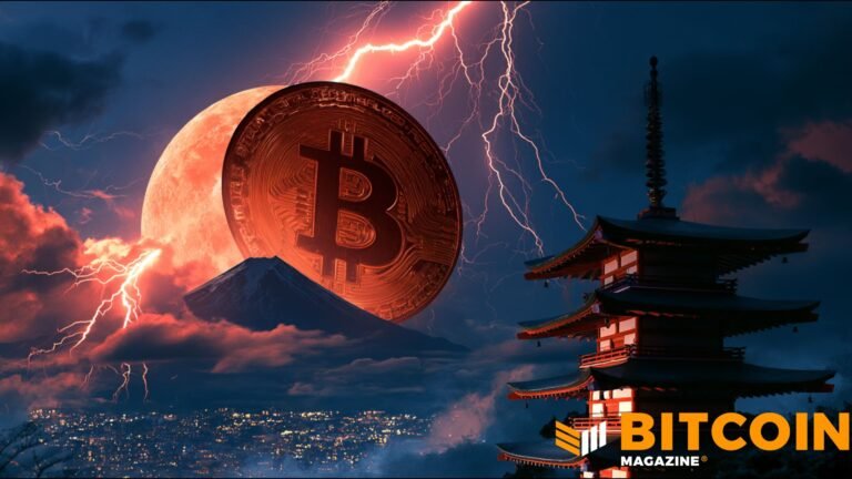 Japanese Bitcoin Industry Unveils ‘Aurora’ Japanese Bitcoin Industry Unveils ‘Aurora’