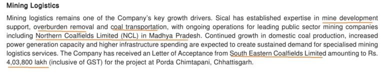 Sical: Coal Nikaal