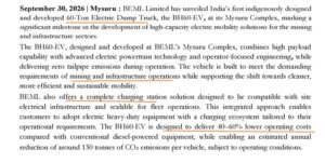 BEML: Electric Dump BEML: Electric Dump