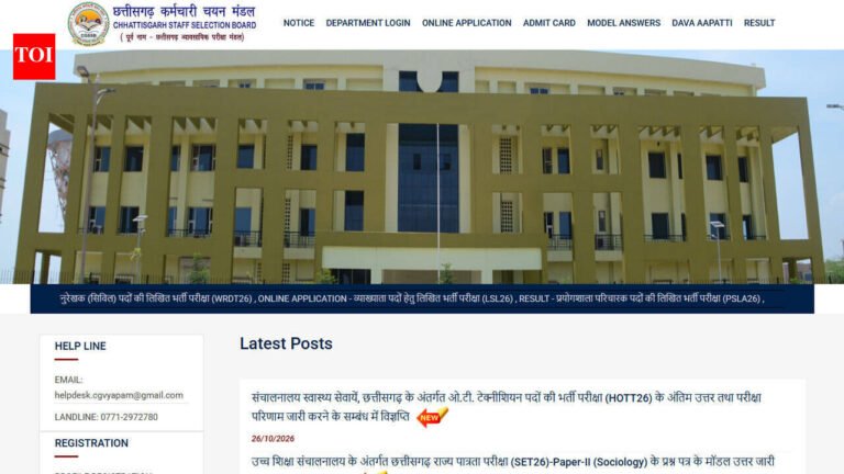 CG SET Result 2026 expected soon at vyapamcg.cgstate.gov.in: Check latest update, answer key and cut-off details CG SET Result 2026 expected soon at vyapamcg.cgstate.gov.in: Check latest update, answer key and cut-off details